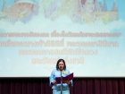 พิธีถวายพระพรชัยมงคล วันเฉลิมพระชนมพรรษา สมเด็จพระนางเจ้าสิร ... Image 20