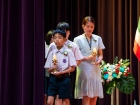 พิธีถวายพระพรชัยมงคล วันเฉลิมพระชนมพรรษา สมเด็จพระนางเจ้าสิร ... Image 25