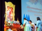 พิธีถวายพระพรชัยมงคล วันเฉลิมพระชนมพรรษา สมเด็จพระนางเจ้าสิร ... Image 53