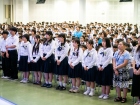 พิธีถวายพระพรชัยมงคล วันเฉลิมพระชนมพรรษา สมเด็จพระนางเจ้าสิร ... Image 69