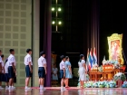 พิธีถวายพระพรชัยมงคล วันเฉลิมพระชนมพรรษา สมเด็จพระนางเจ้าสิร ... Image 89