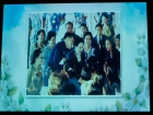 พิธีถวายพระพรชัยมงคล วันเฉลิมพระชนมพรรษา สมเด็จพระนางเจ้าสิร ... Image 113