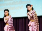 พิธีถวายพระพรชัยมงคล วันเฉลิมพระชนมพรรษา สมเด็จพระนางเจ้าสิร ... Image 128