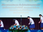 พิธีถวายพระพรชัยมงคล วันเฉลิมพระชนมพรรษา สมเด็จพระนางเจ้าสิร ... Image 194