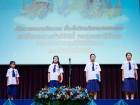 พิธีถวายพระพรชัยมงคล วันเฉลิมพระชนมพรรษา สมเด็จพระนางเจ้าสิร ... Image 195