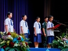 พิธีถวายพระพรชัยมงคล วันเฉลิมพระชนมพรรษา สมเด็จพระนางเจ้าสิร ... Image 201