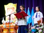 พิธีถวายพระพรชัยมงคล วันเฉลิมพระชนมพรรษา สมเด็จพระนางเจ้าสิร ... Image 204