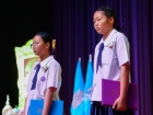 พิธีถวายพระพรชัยมงคล วันเฉลิมพระชนมพรรษา สมเด็จพระนางเจ้าสิร ... Image 207