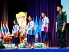 พิธีถวายพระพรชัยมงคล วันเฉลิมพระชนมพรรษา สมเด็จพระนางเจ้าสิร ... Image 210