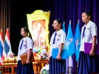 พิธีถวายพระพรชัยมงคล วันเฉลิมพระชนมพรรษา สมเด็จพระนางเจ้าสิร ... Image 211