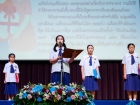 พิธีถวายพระพรชัยมงคล วันเฉลิมพระชนมพรรษา สมเด็จพระนางเจ้าสิร ... Image 213