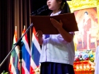 พิธีถวายพระพรชัยมงคล วันเฉลิมพระชนมพรรษา สมเด็จพระนางเจ้าสิร ... Image 216
