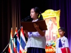 พิธีถวายพระพรชัยมงคล วันเฉลิมพระชนมพรรษา สมเด็จพระนางเจ้าสิร ... Image 217