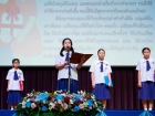พิธีถวายพระพรชัยมงคล วันเฉลิมพระชนมพรรษา สมเด็จพระนางเจ้าสิร ... Image 218