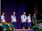 พิธีถวายพระพรชัยมงคล วันเฉลิมพระชนมพรรษา สมเด็จพระนางเจ้าสิร ... Image 221