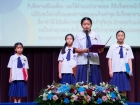 พิธีถวายพระพรชัยมงคล วันเฉลิมพระชนมพรรษา สมเด็จพระนางเจ้าสิร ... Image 238