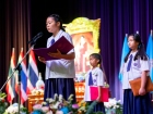 พิธีถวายพระพรชัยมงคล วันเฉลิมพระชนมพรรษา สมเด็จพระนางเจ้าสิร ... Image 244