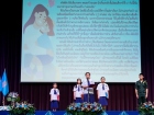 พิธีถวายพระพรชัยมงคล วันเฉลิมพระชนมพรรษา สมเด็จพระนางเจ้าสิร ... Image 245