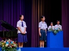พิธีถวายพระพรชัยมงคล วันเฉลิมพระชนมพรรษา สมเด็จพระนางเจ้าสิร ... Image 247
