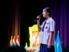 พิธีถวายพระพรชัยมงคล วันเฉลิมพระชนมพรรษา สมเด็จพระนางเจ้าสิร ... Image 261