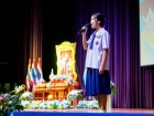 พิธีถวายพระพรชัยมงคล วันเฉลิมพระชนมพรรษา สมเด็จพระนางเจ้าสิร ... Image 264