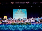 พิธีถวายพระพรชัยมงคล วันเฉลิมพระชนมพรรษา สมเด็จพระนางเจ้าสิร ... Image 294