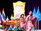 พิธีถวายพระพรชัยมงคล วันเฉลิมพระชนมพรรษา สมเด็จพระนางเจ้าสิร ... Image 191