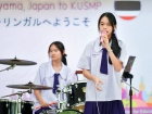 กิจกรรมปันบุญวันแม่ 2568 Image 108