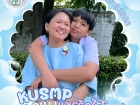 กิจกรรม KUSMP กอดแม่แชร์รักให้โลกรู้ Image 6