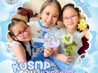 กิจกรรม KUSMP กอดแม่แชร์รักให้โลกรู้ Image 12