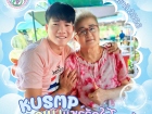 กิจกรรม KUSMP กอดแม่แชร์รักให้โลกรู้ Image 37