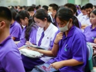 กิจกรรม &quot;OnDemand ติว free for KUSMP!&quot; Image 29