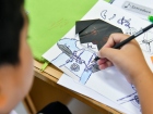 กิจกรรมการพับกระดาษแบบญี่ปุ่น (Origami) Image 23