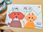 กิจกรรมการพับกระดาษแบบญี่ปุ่น (Origami) Image 24