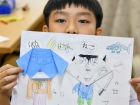กิจกรรมการพับกระดาษแบบญี่ปุ่น (Origami) Image 39