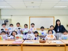 กิจกรรมการพับกระดาษแบบญี่ปุ่น (Origami) Image 41