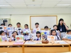 กิจกรรมการพับกระดาษแบบญี่ปุ่น (Origami) Image 42