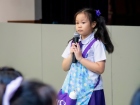 โครงการ ฟ.ฟัน สวยยิ้มใส ปีการศึกษา 2568 Image 369