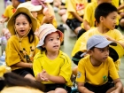 กีฬาสีสัมพันธ์ ครั้งที่ 21 &quot;การแข่งขันเกม ระดับชั้นประถมศึกษ ... Image 7