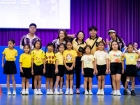 กีฬาสีสัมพันธ์ ครั้งที่ 21 &quot;การแข่งขันเกม ระดับชั้นประถมศึกษ ... Image 67