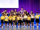 กีฬาสีสัมพันธ์ ครั้งที่ 21 &quot;การแข่งขันเกม ระดับชั้นประถมศึกษ ... Image 105