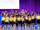 กีฬาสีสัมพันธ์ ครั้งที่ 21 &quot;การแข่งขันเกม ระดับชั้นประถมศึกษ ... Image 106