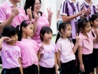 กีฬาสีสัมพันธ์ ครั้งที่ 21 &quot;การแข่งขันเกม ระดับชั้นประถมศึกษ ... Image 114