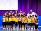 กีฬาสีสัมพันธ์ ครั้งที่ 21 &quot;การแข่งขันเกม ระดับชั้นประถมศึกษ ... Image 135