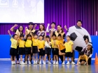 กีฬาสีสัมพันธ์ ครั้งที่ 21 &quot;การแข่งขันเกม ระดับชั้นประถมศึกษ ... Image 136