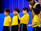 กีฬาสีสัมพันธ์ ครั้งที่ 21 &quot;การแข่งขันเกม ระดับชั้นประถมศึกษ ... Image 145