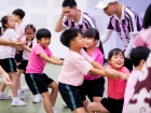กีฬาสีสัมพันธ์ ครั้งที่ 21 &quot;การแข่งขันเกม ระดับชั้นประถมศึกษ ... Image 280