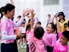 กีฬาสีสัมพันธ์ ครั้งที่ 21 &quot;การแข่งขันเกม ระดับชั้นประถมศึกษ ... Image 288