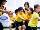 กีฬาสีสัมพันธ์ ครั้งที่ 21 &quot;การแข่งขันเกม ระดับชั้นประถมศึกษ ... Image 307