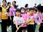 กีฬาสีสัมพันธ์ ครั้งที่ 21 &quot;การแข่งขันเกม ระดับชั้นประถมศึกษ ... Image 325